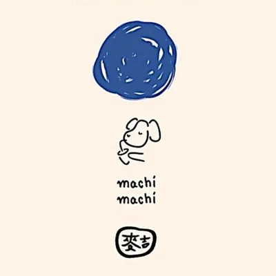 麥吉 machi machi malaysia profile