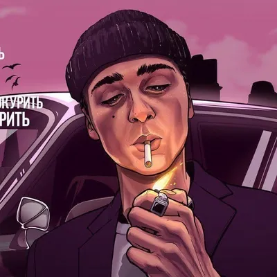 ОНЛИ ТОП🔥 profile
