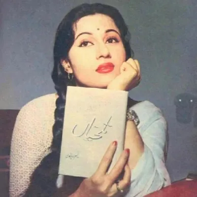 Mumtaz Jehan Begum Dehlavi 🌹 profile