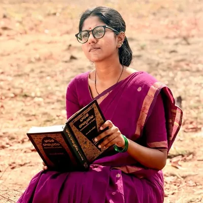 Madhupriya