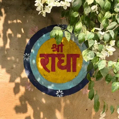 Madhvi Joshi profile