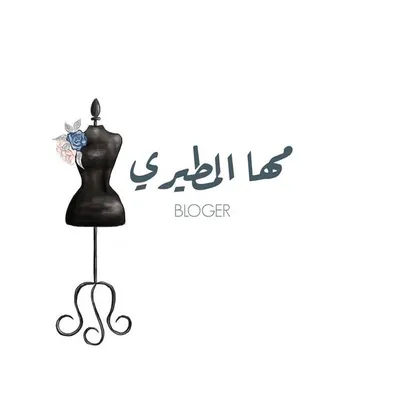 مها المطيري profile