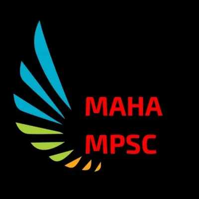 MPSC profile