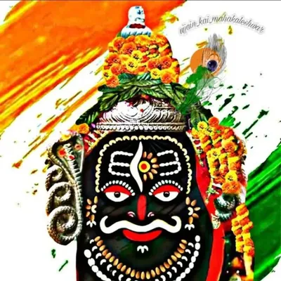 महादेव 🙏 i Love you baba profile