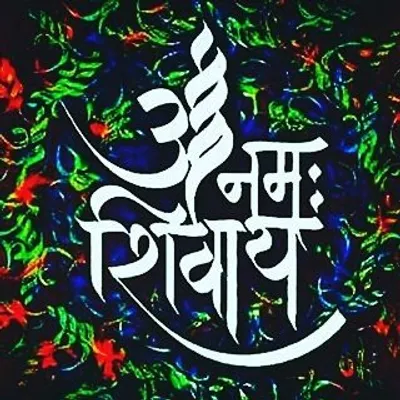 🕉શિવાય🕉 profile
