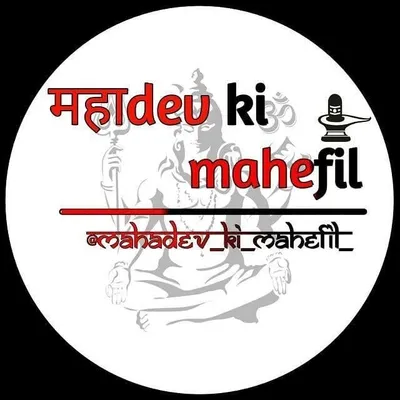 mahadev_no_pujari profile