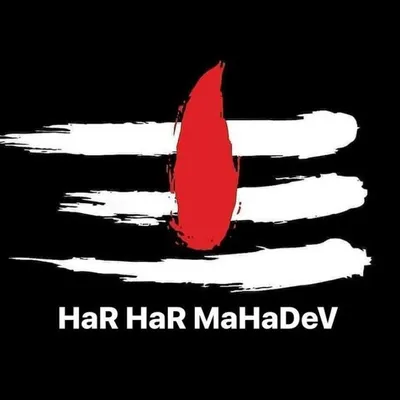 MAHADEV STATE profile