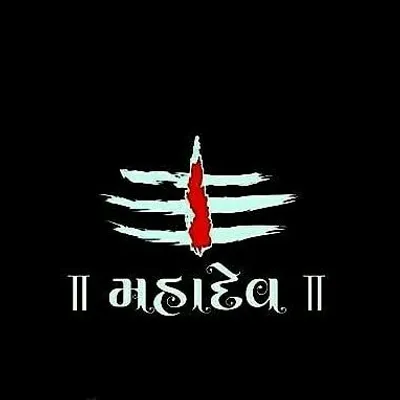 Mahadev quotes profile