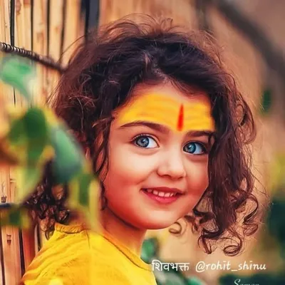ujjain mahakal profile