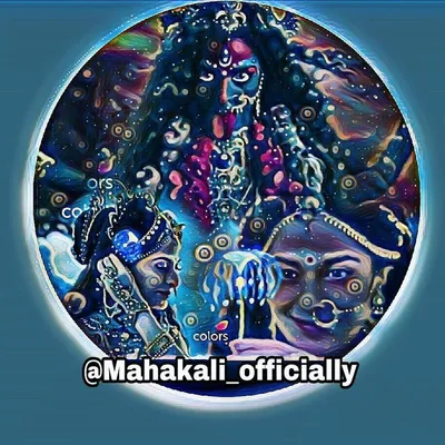 Mahakali profile