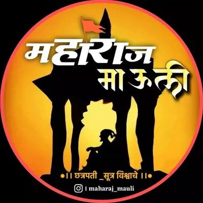 chhatrapati_shivaji_maharaj profile