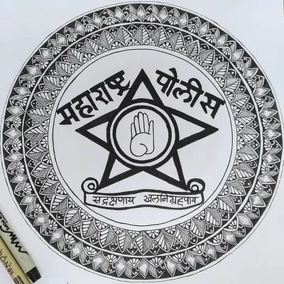 महाराष्ट्र पोलीस फॅनपेज🇮🇳 profile
