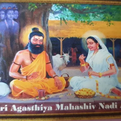Easwaran Ji Nadi Astrology profile