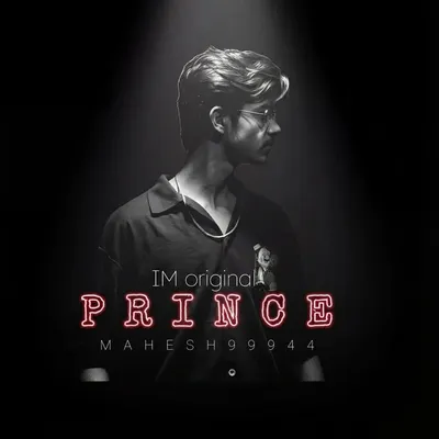 I am prince profile