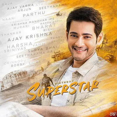 MAHESH BABU™ 24/7 profile