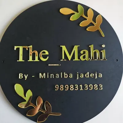 "THE_MAHI" - Designer Store profile