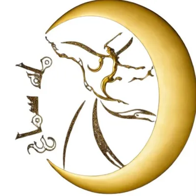 لباس سماع |sama clothes profile