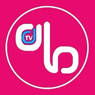 ماه تی وی | MAH TV🌙 profile