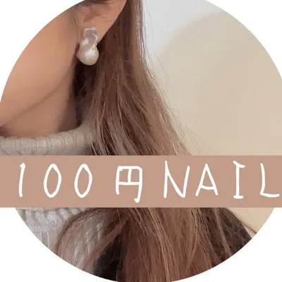 mai⌇おうちで簡単セルフネイル profile