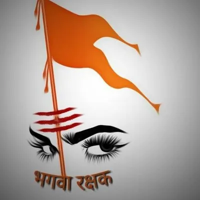 Hindu rastra profile