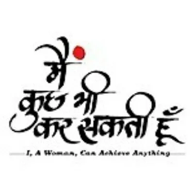 Main Kuch Bhi Kar Sakti Hoon profile
