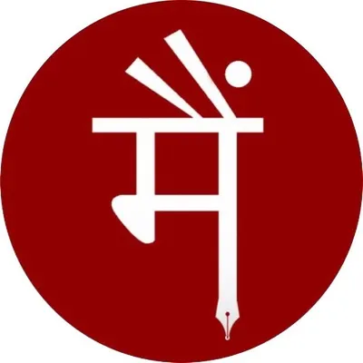 Main Media profile