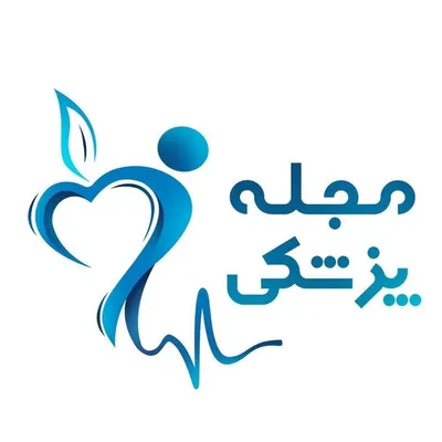 رسانه تندرستی | اخبار پزشکی | مجله پزشکی profile