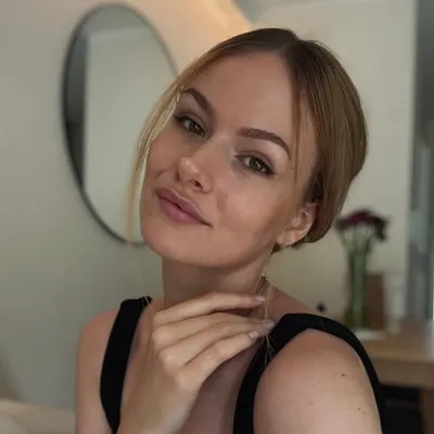 Karina Majchrzak profile