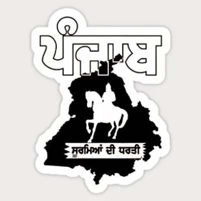 @i_jugraj profile