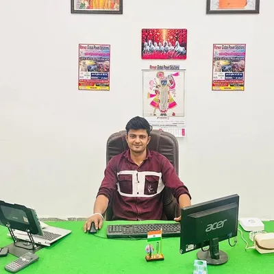Make Bhati profile