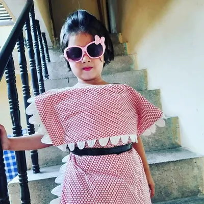 Amulya Bajpai profile