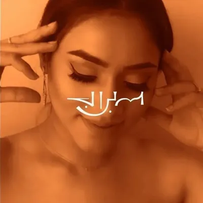 Makeupbyghazal profile
