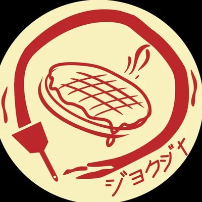 Makjon Dipatiukur profile