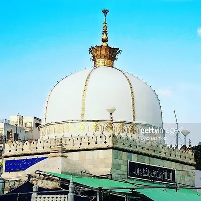 Ashiqane khawaja Garib Nawaz profile