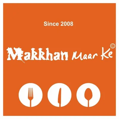Makkhan Maar Ke profile