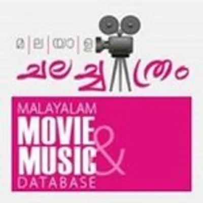 MalayalaChalachithram™ 🔵 profile