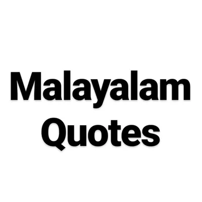 Malayalam_quotes profile