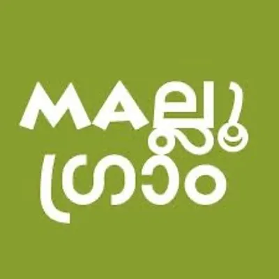 #MALLUGRAM profile