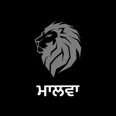 ਮਾਲਵਾ profile