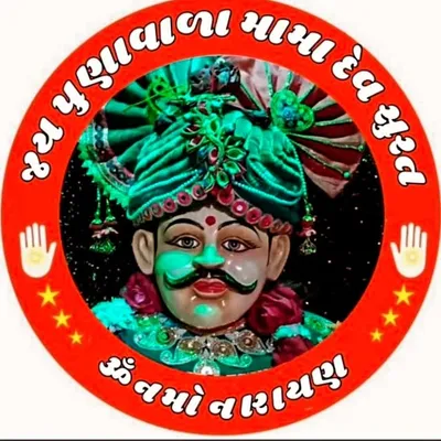 Veer Banna profile