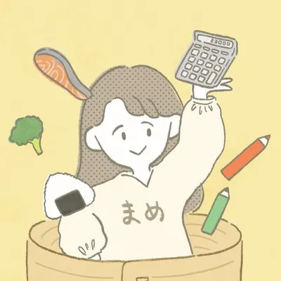 まめ|浪費夫&パート主婦でも資産1,000万円 profile