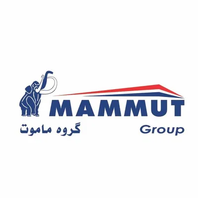 صفحه رسمی گروه صنعتی ماموت profile