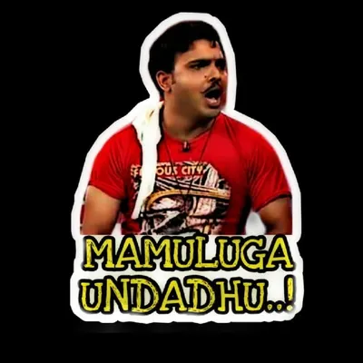Mamuluga_Undadhu..! 30k ๐ฏ profile