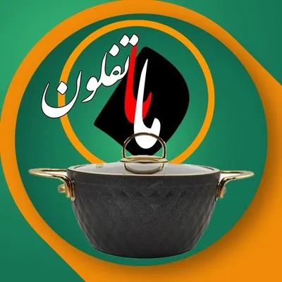 کارخانه بازسازی ظروف|ماناتفلون.اهواز profile