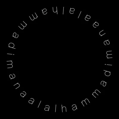manaalalhammadi profile