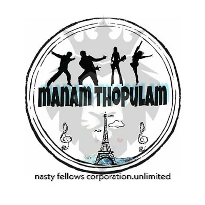 manam thopulam profile