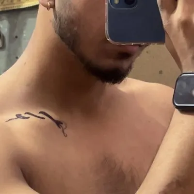 Manav Dawar profile