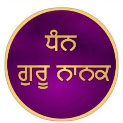 ਮਨਦੀਪ ਕੌਰ profile