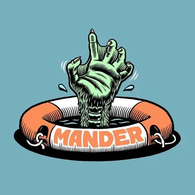 Mander = Martin Ander profile