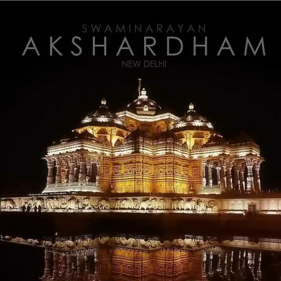 Mandir || मंदिर || profile